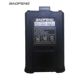 Baofeng 1800mAh Battery for UV-5R and DM-5R